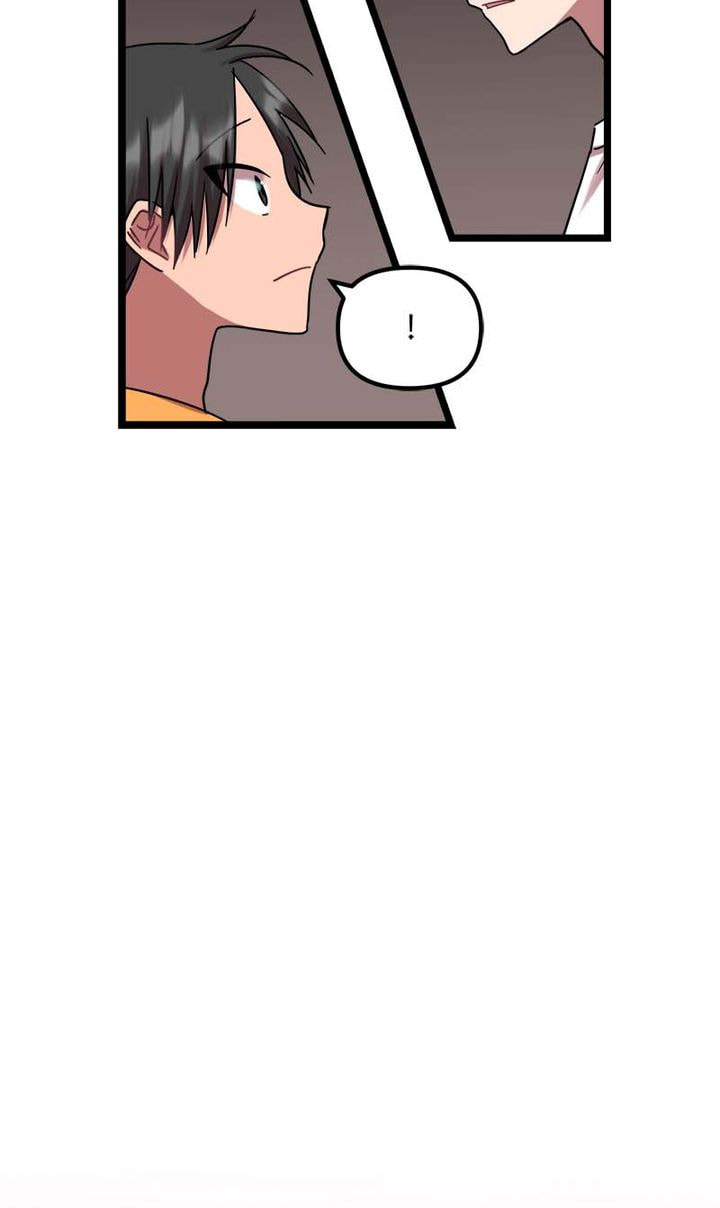 Read Becoming Human! chapter 5 image 8 on Lezhin