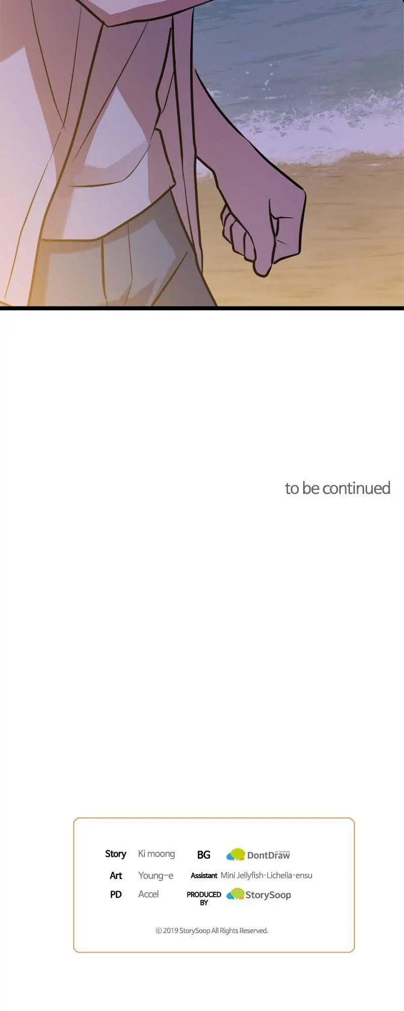 Read Becoming Human! chapter 53 image 70 on Lezhin