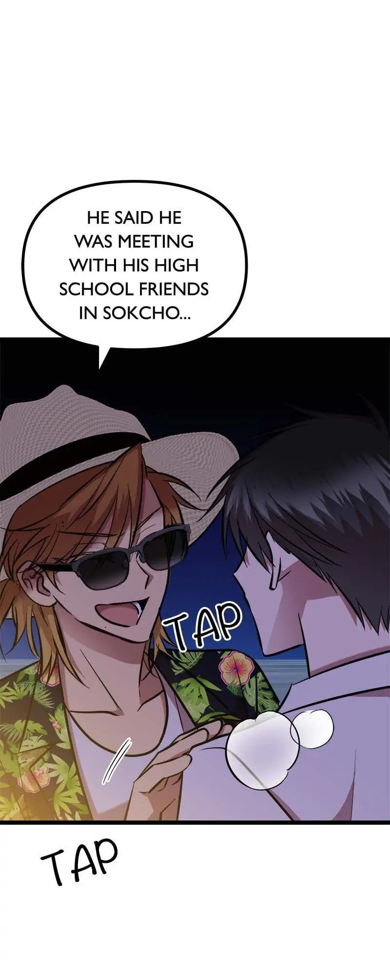 Read Becoming Human! chapter 54 image 12 on Lezhin