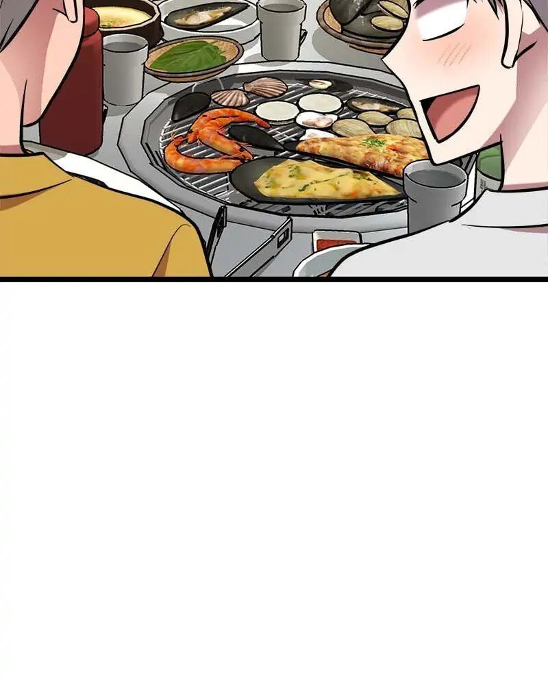 Read Becoming Human! chapter 54 image 47 on Lezhin