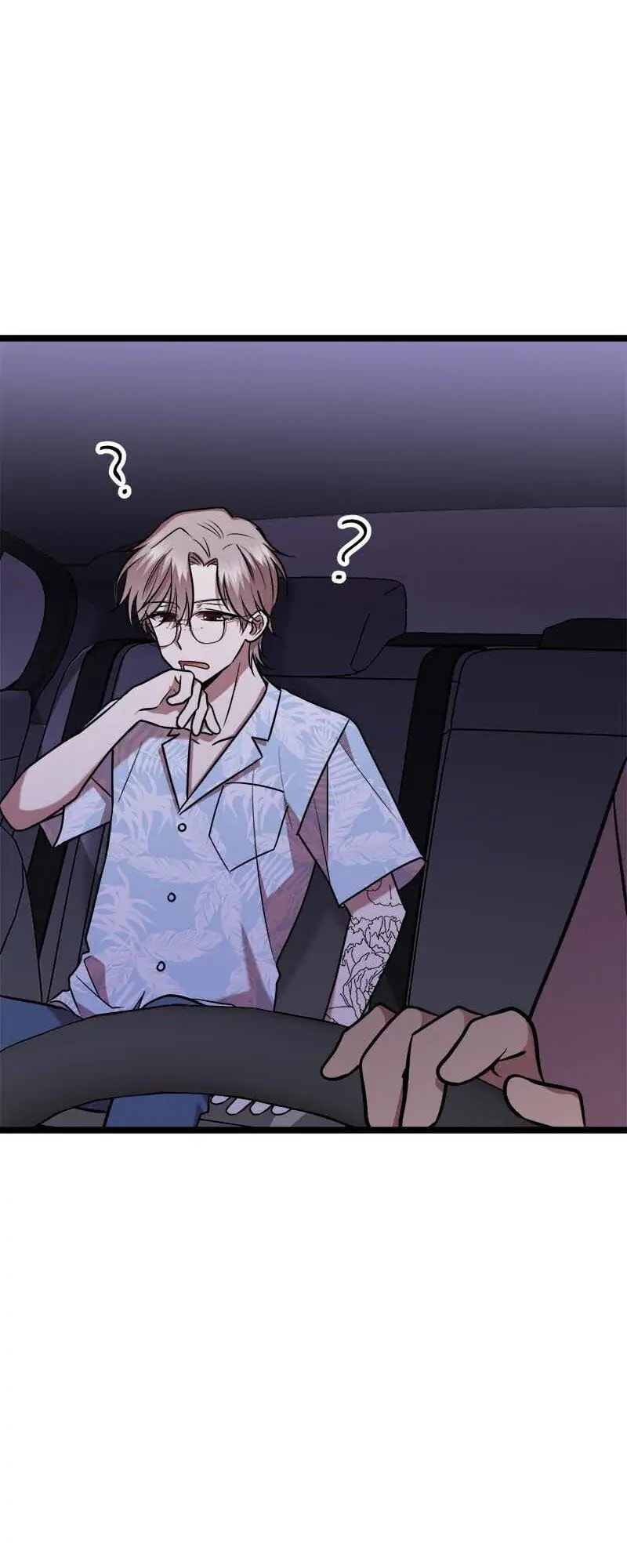 Read Becoming Human! chapter 59 image 28 on Lezhin