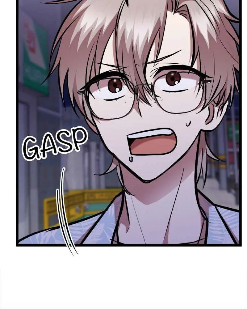 Read Becoming Human! chapter 59 image 39 on Lezhin