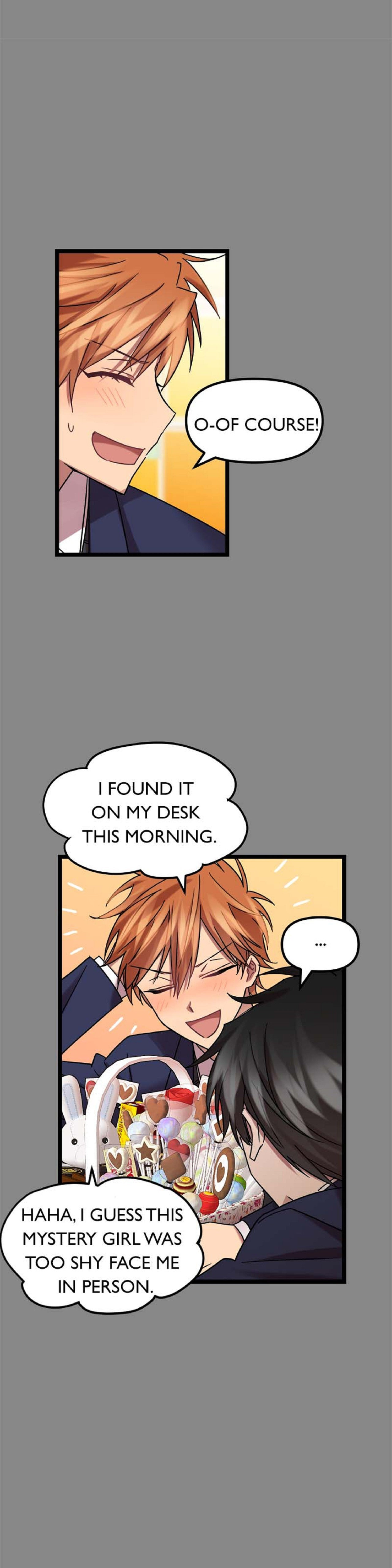 Read Becoming Human! chapter 6 image 17 on Lezhin