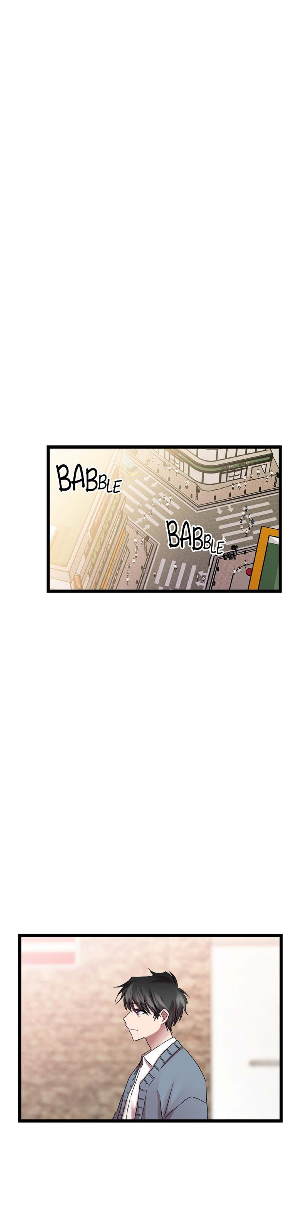 Read Becoming Human! chapter 6 image 23 on Lezhin