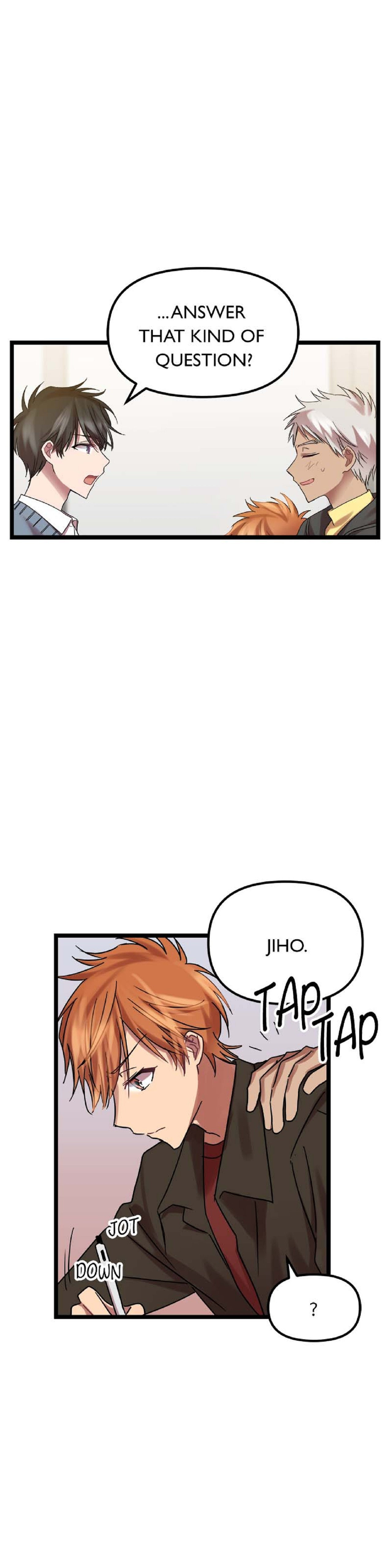 Read Becoming Human! chapter 6 image 4 on Lezhin