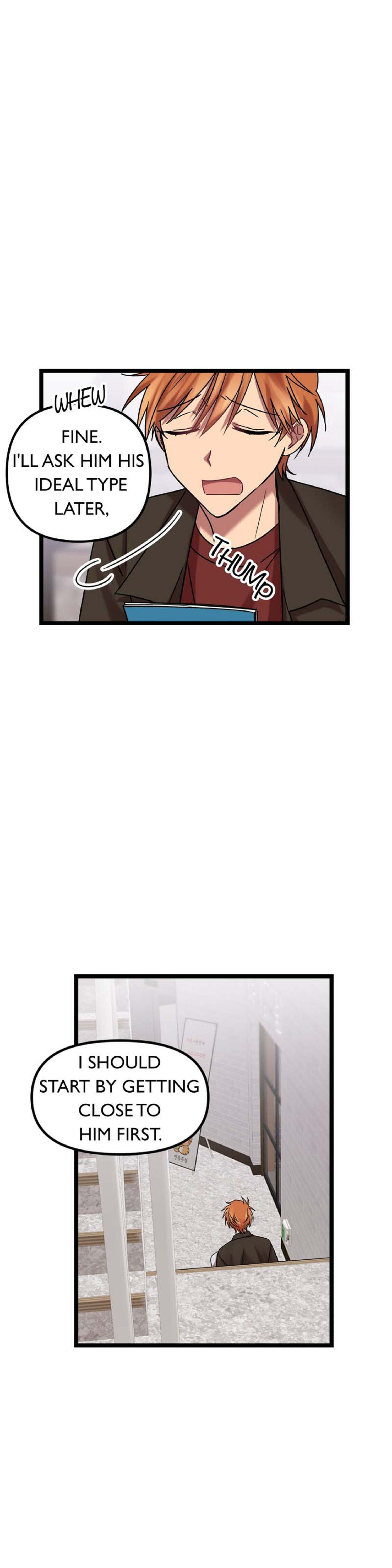 Read Becoming Human! chapter 6 image 8 on Lezhin