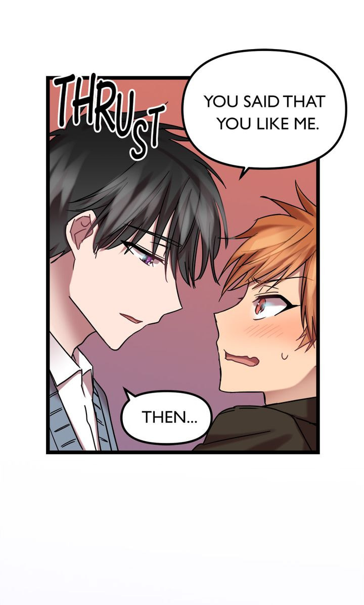 Read Becoming Human! chapter 7 image 1 on Lezhin