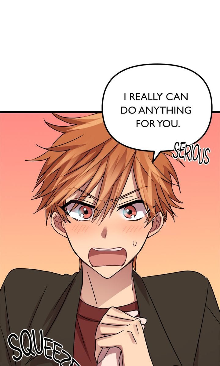Read Becoming Human! chapter 7 image 18 on Lezhin
