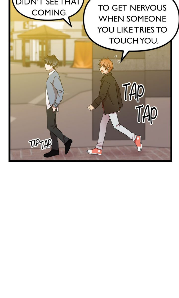Read Becoming Human! chapter 7 image 23 on Lezhin