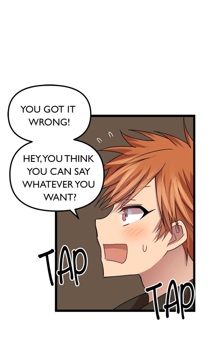 Read Becoming Human! chapter 7 image 25 on Lezhin