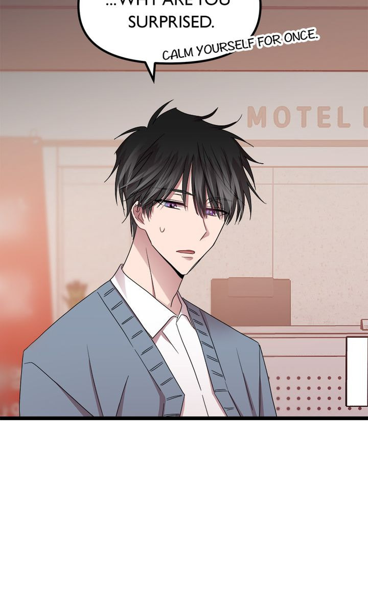 Read Becoming Human! chapter 7 image 32 on Lezhin