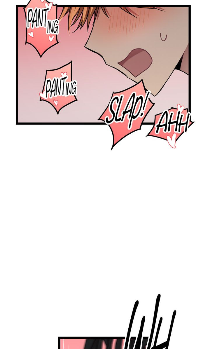Read Becoming Human! chapter 7 image 42 on Lezhin