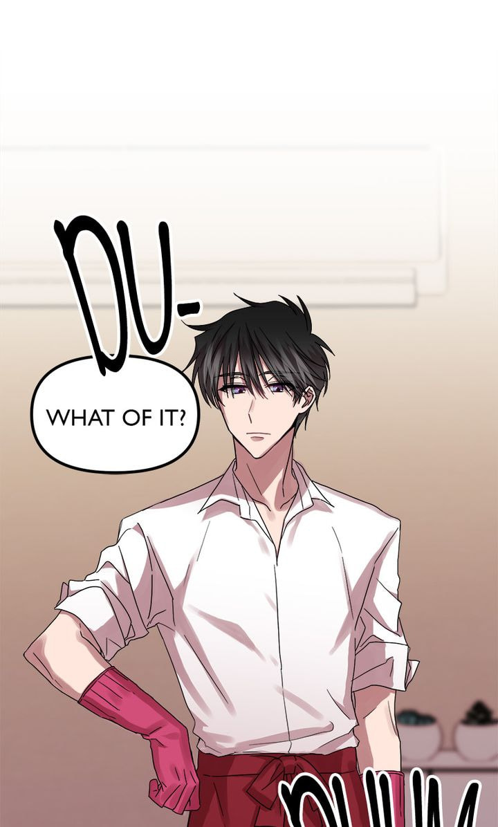 Read Becoming Human! chapter 7 image 51 on Lezhin