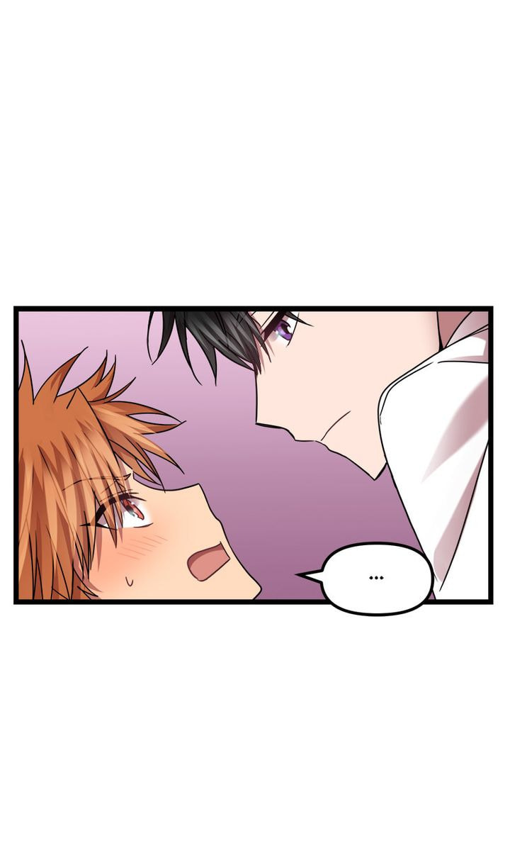 Read Becoming Human! chapter 7 image 62 on Lezhin