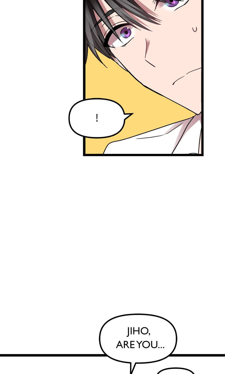 Read Becoming Human! chapter 7 image 69 on Lezhin