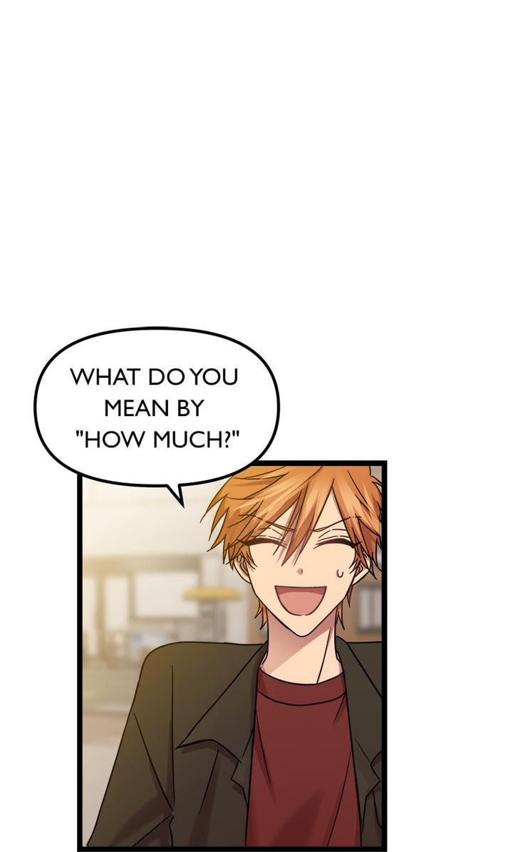 Read Becoming Human! chapter 7 image 7 on Lezhin