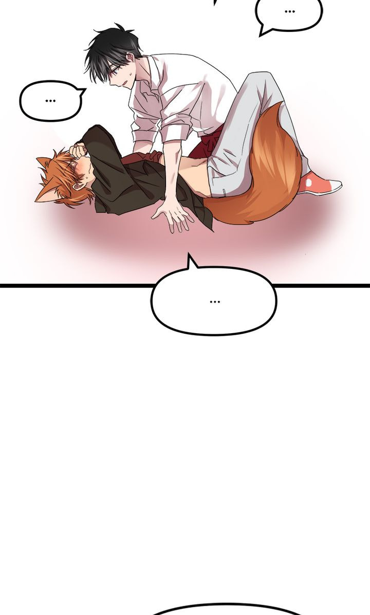 Read Becoming Human! chapter 7 image 70 on Lezhin