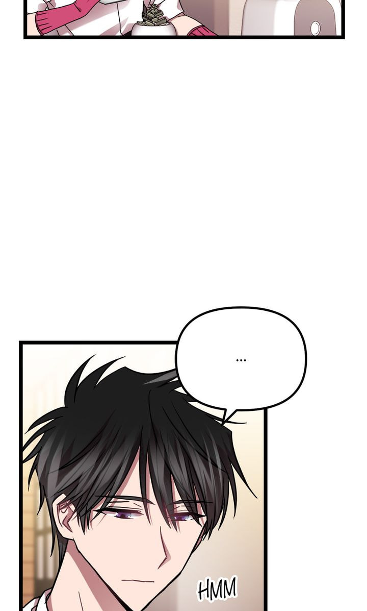 Read Becoming Human! chapter 8 image 11 on Lezhin