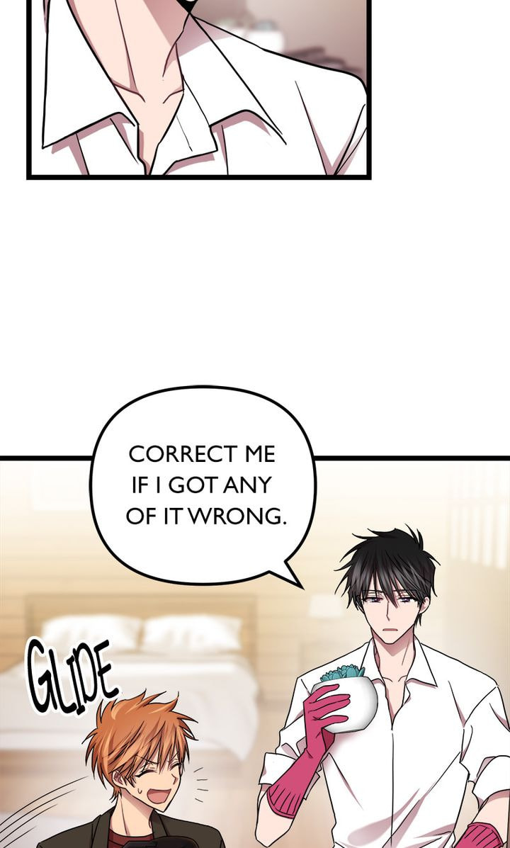 Read Becoming Human! chapter 8 image 12 on Lezhin