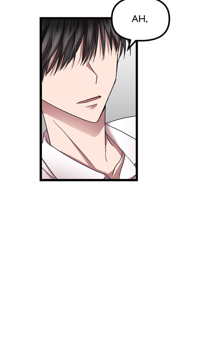 Read Becoming Human! chapter 8 image 22 on Lezhin