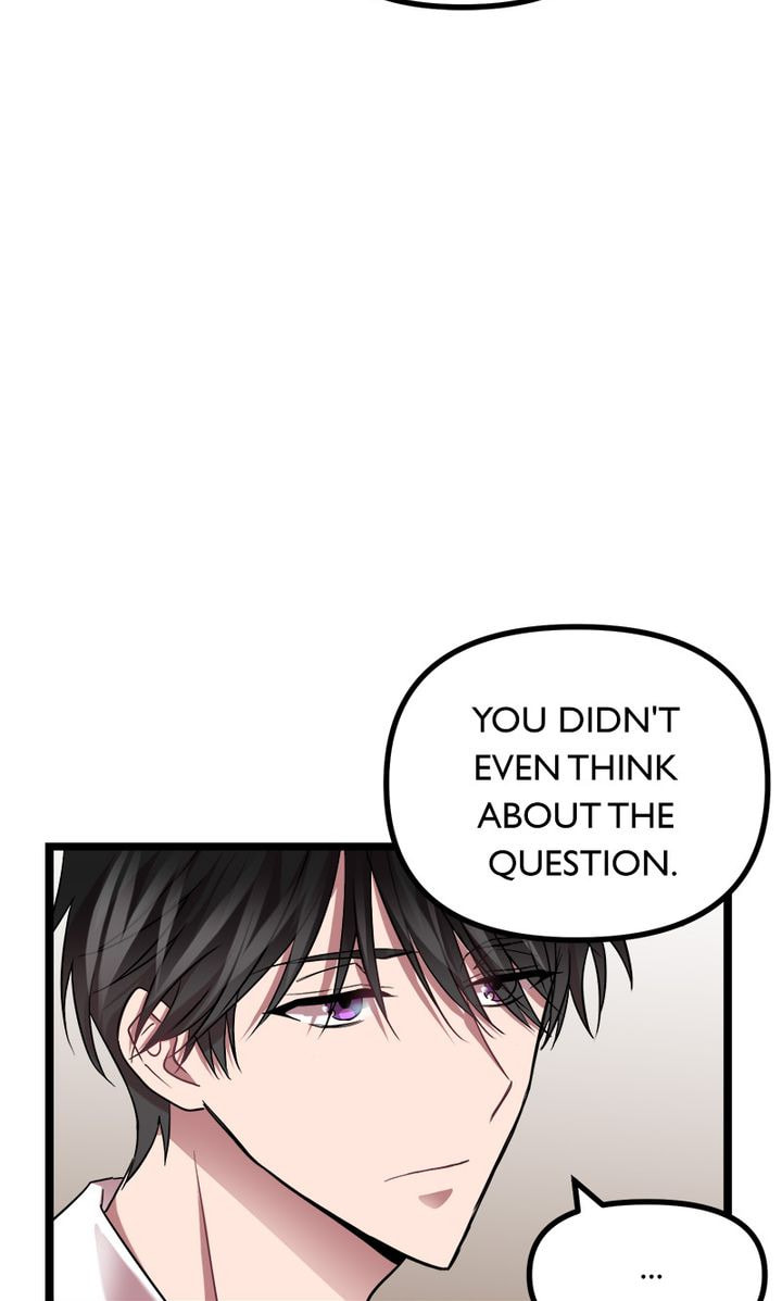 Read Becoming Human! chapter 8 image 27 on Lezhin