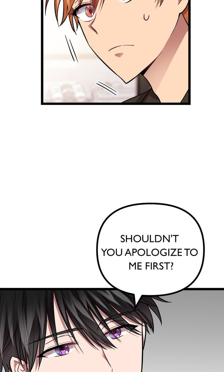 Read Becoming Human! chapter 8 image 30 on Lezhin