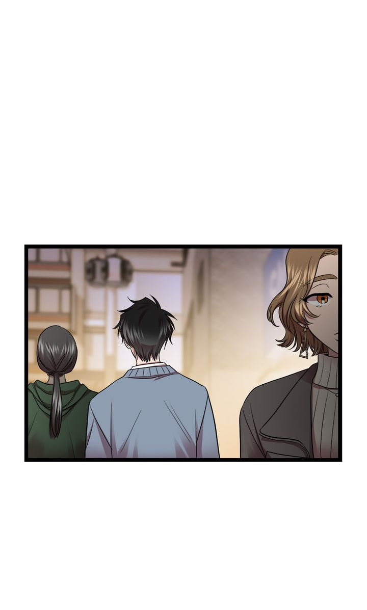 Read Becoming Human! chapter 8 image 50 on Lezhin