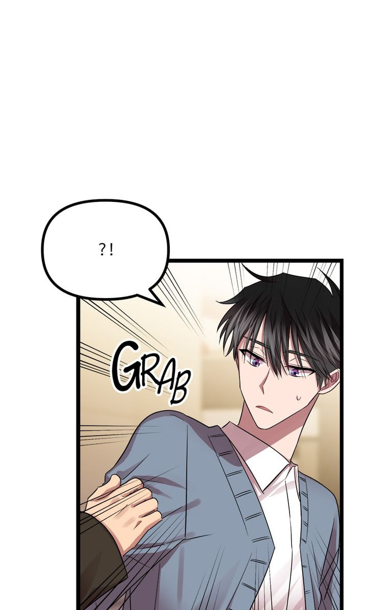 Read Becoming Human! chapter 8 image 54 on Lezhin