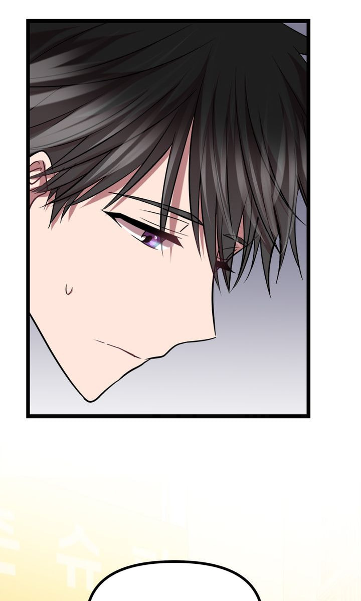 Read Becoming Human! chapter 8 image 63 on Lezhin