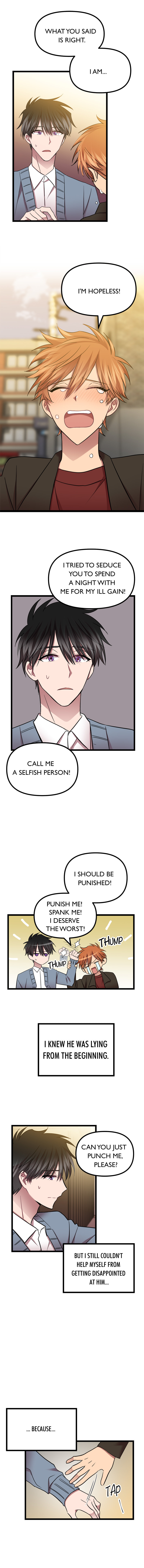 Read Becoming Human! chapter 9 image 2 on Lezhin