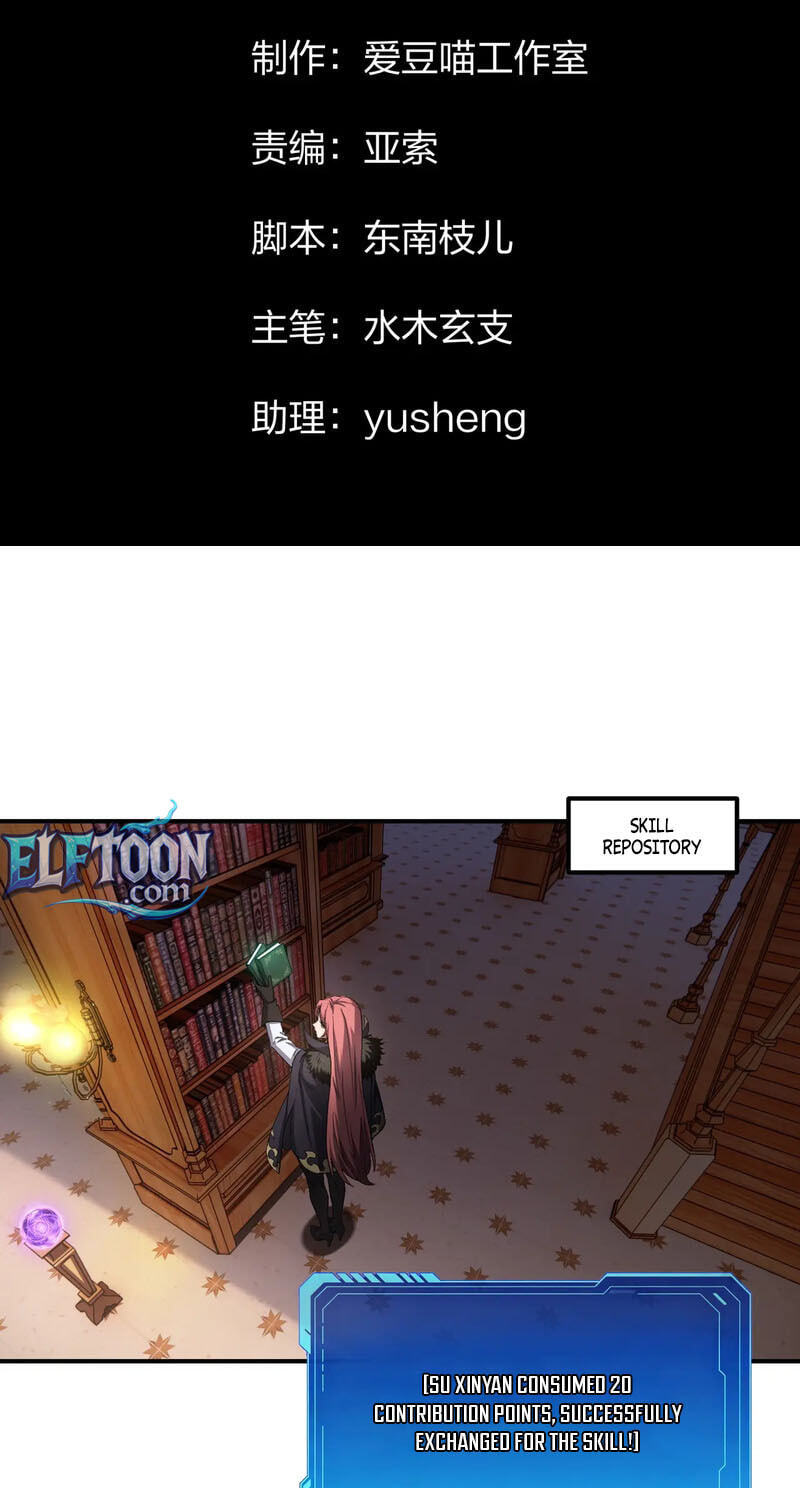 Read Becoming Necromancer God Through a Skeleton Clone chapter 10 image 2 on Lezhin