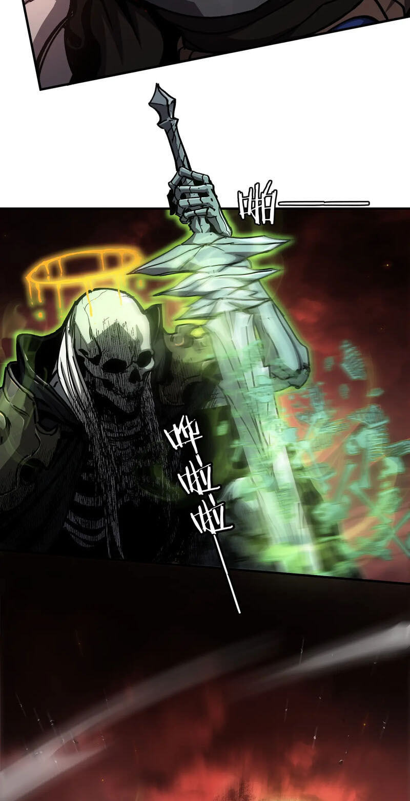 Read Becoming Necromancer God Through a Skeleton Clone chapter 10 image 55 on Lezhin