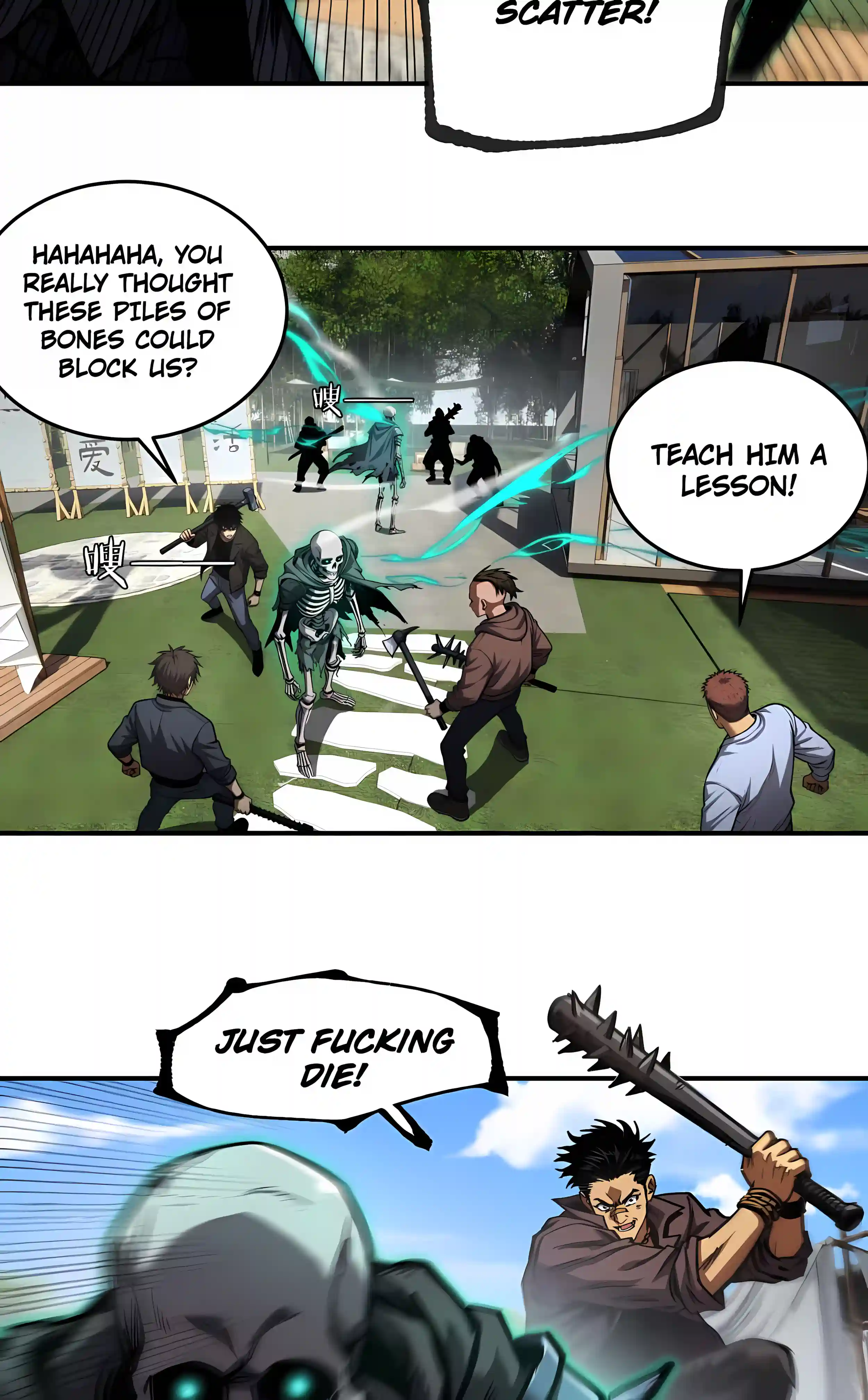 Read Becoming Necromancer God Through a Skeleton Clone chapter 13 image 32 on Lezhin