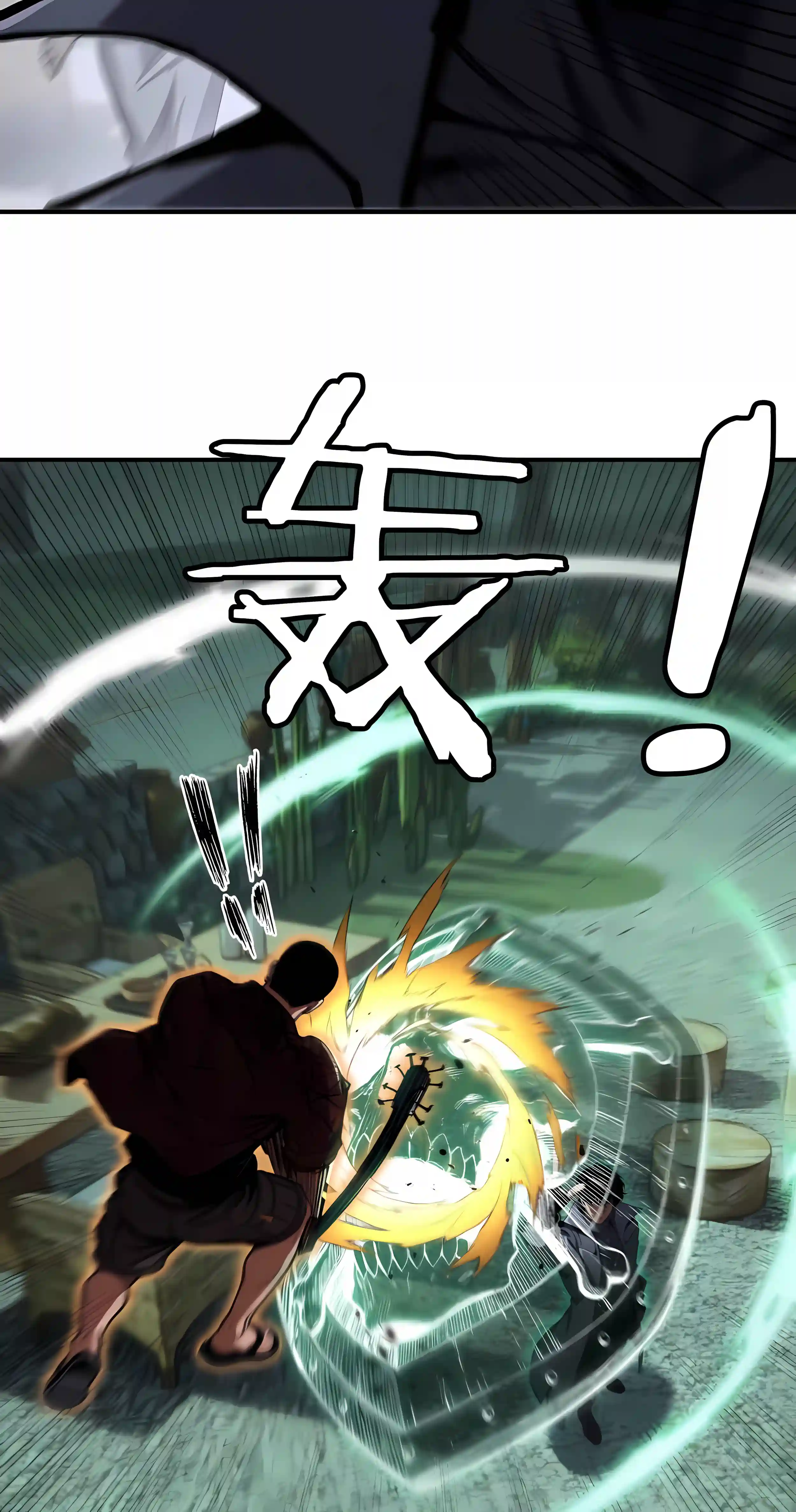 Read Becoming Necromancer God Through a Skeleton Clone chapter 13 image 38 on Lezhin