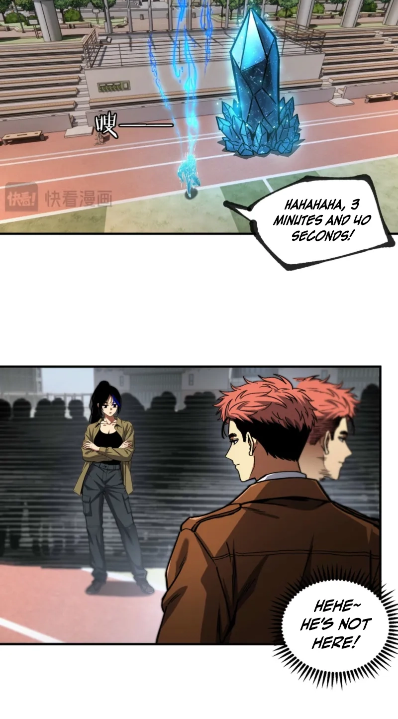 Read Becoming Necromancer God Through a Skeleton Clone chapter 17 image 16 on Lezhin
