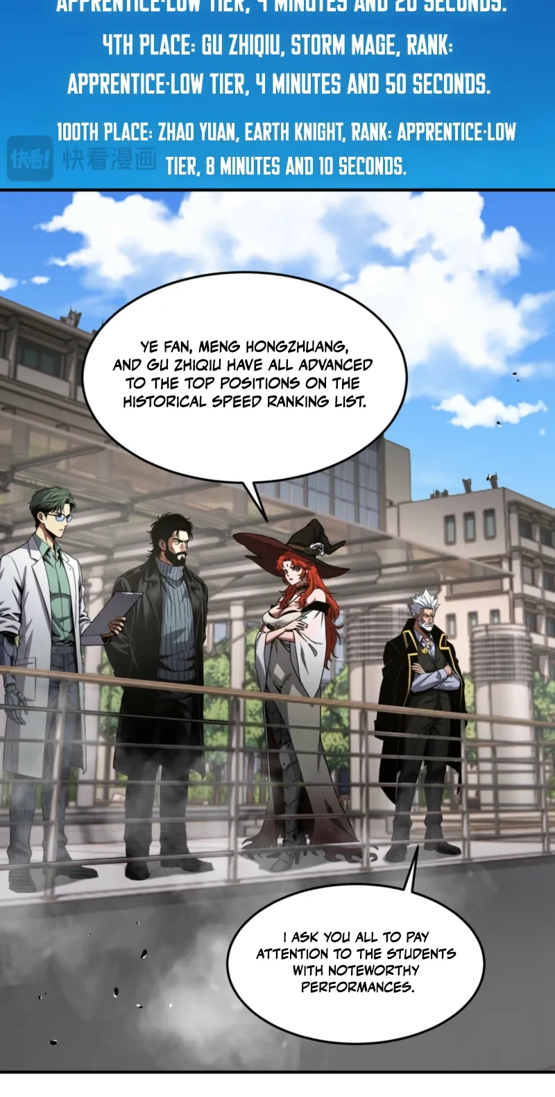 Read Becoming Necromancer God Through a Skeleton Clone chapter 17 image 24 on Lezhin