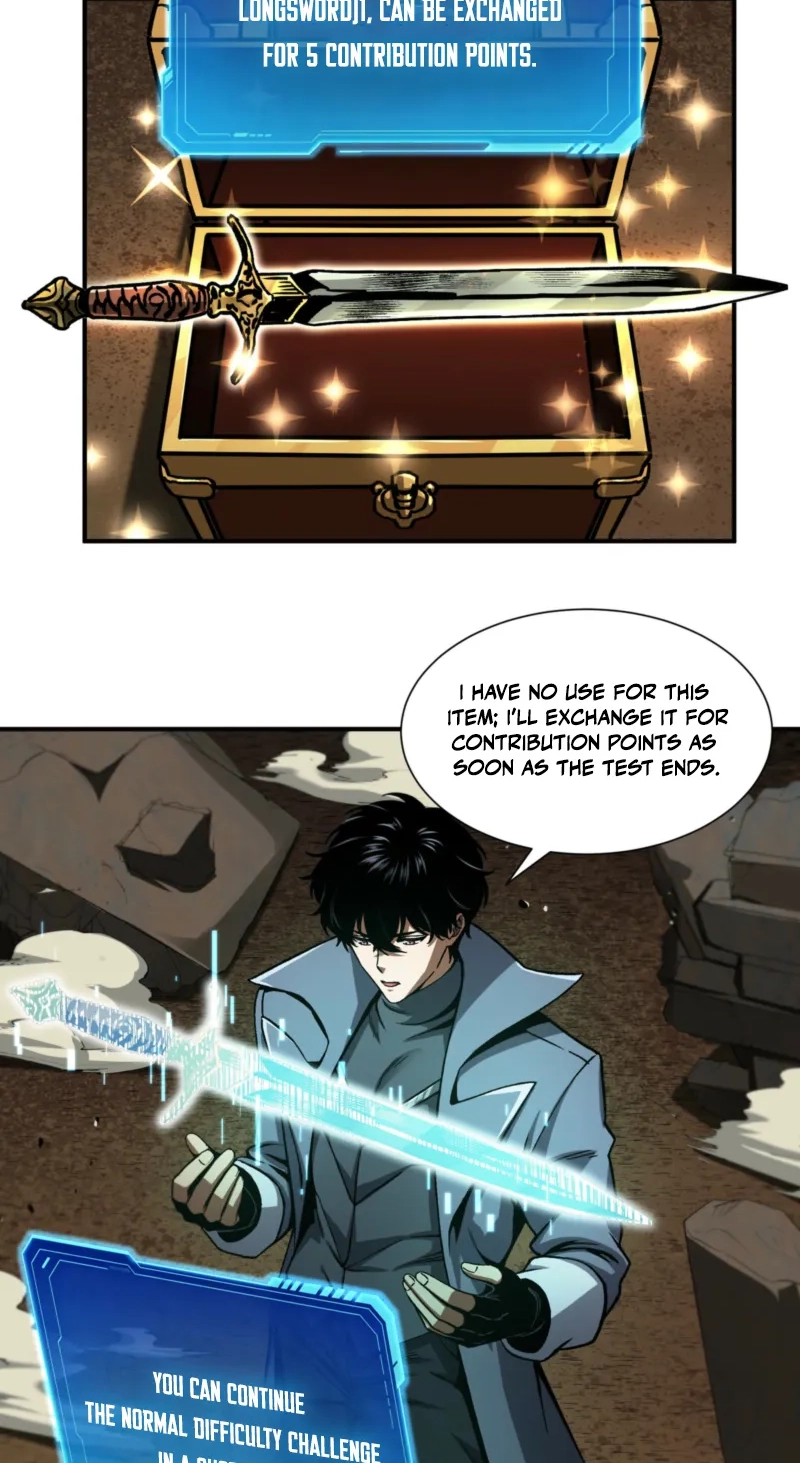 Read Becoming Necromancer God Through a Skeleton Clone chapter 17 image 3 on Lezhin