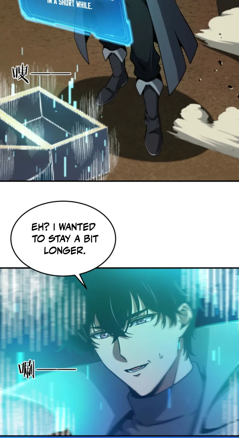 Read Becoming Necromancer God Through a Skeleton Clone chapter 17 image 4 on Lezhin