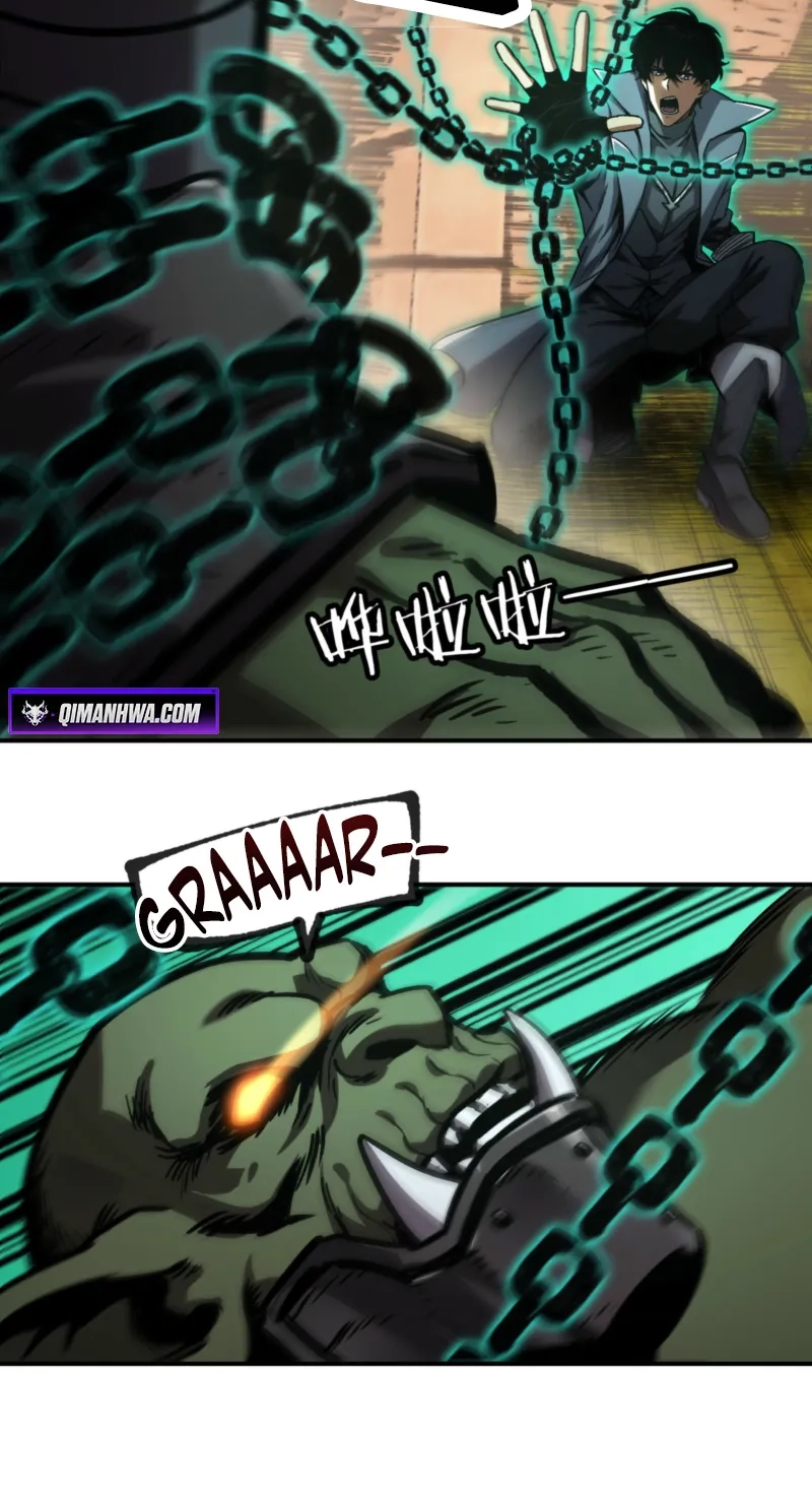Read Becoming Necromancer God Through a Skeleton Clone chapter 17 image 41 on Lezhin