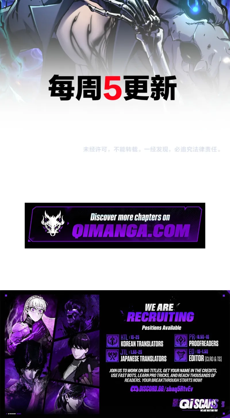 Read Becoming Necromancer God Through a Skeleton Clone chapter 17 image 47 on Lezhin