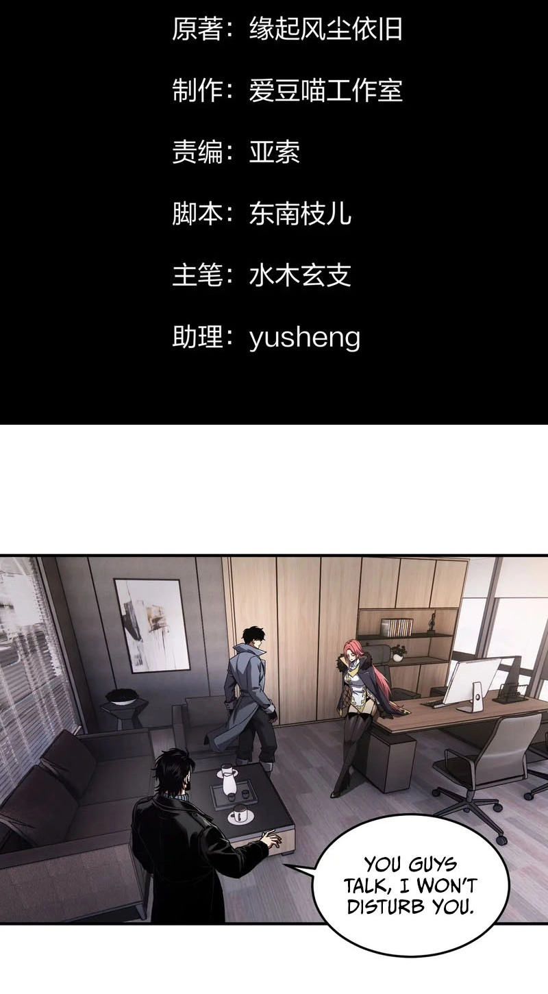 Read Becoming Necromancer God Through a Skeleton Clone chapter 19 image 2 on Lezhin