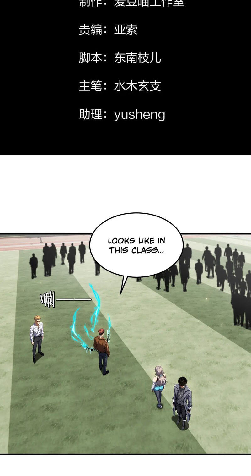 Read Becoming Necromancer God Through a Skeleton Clone chapter 5 image 2 on Lezhin