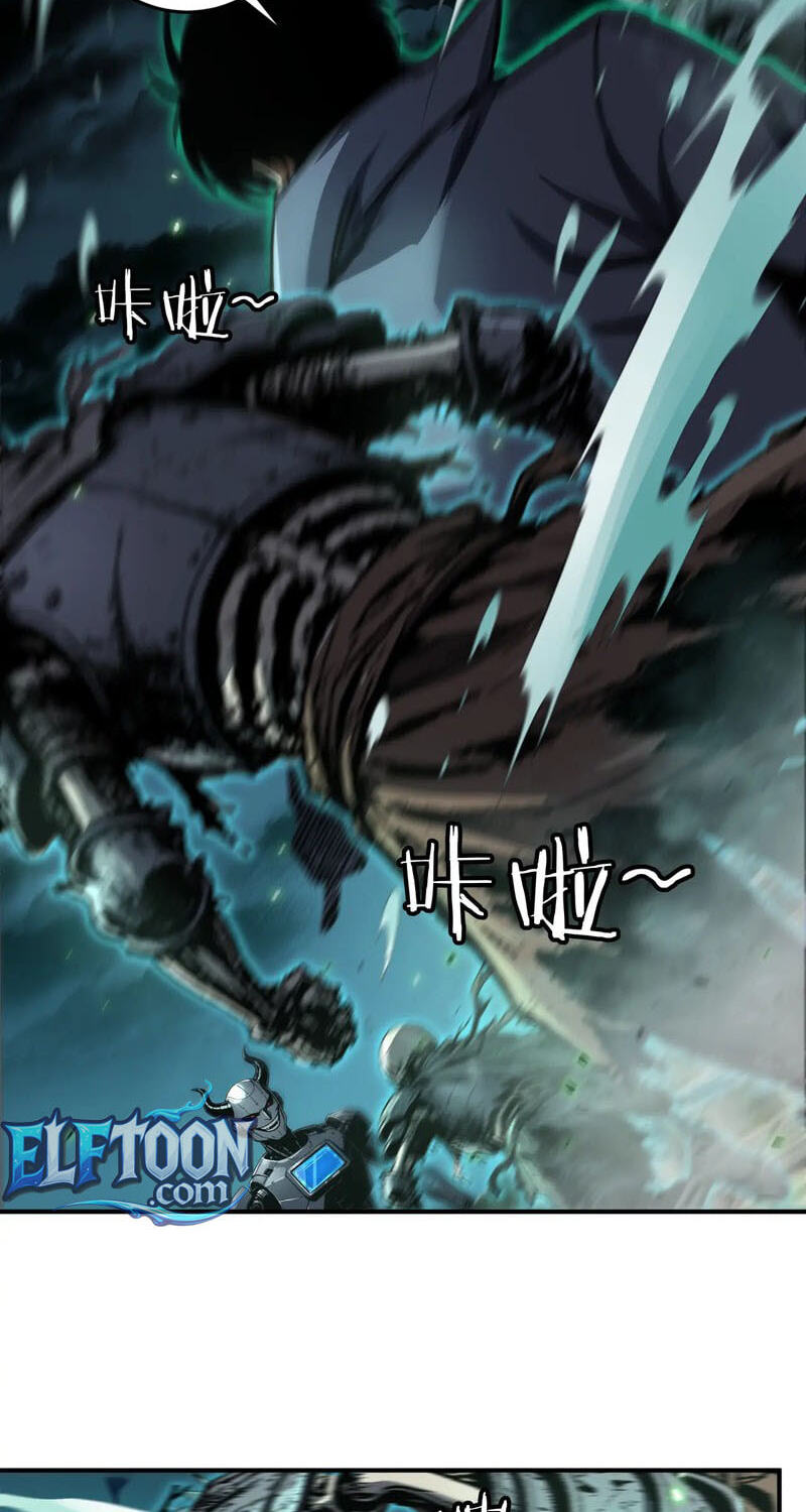 Read Becoming Necromancer God Through a Skeleton Clone chapter 5 image 26 on Lezhin