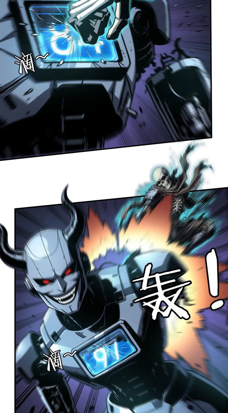 Read Becoming Necromancer God Through a Skeleton Clone chapter 5 image 37 on Lezhin