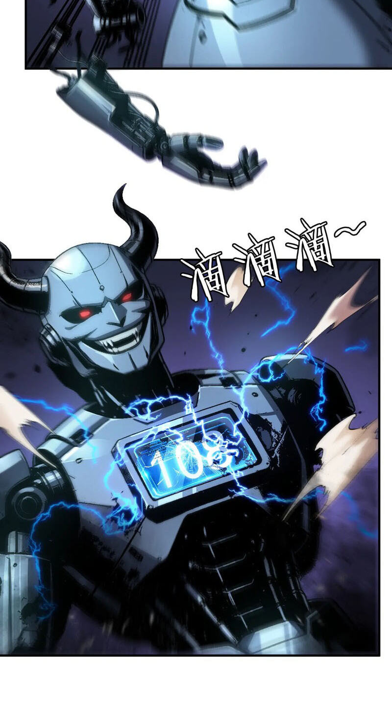 Read Becoming Necromancer God Through a Skeleton Clone chapter 5 image 38 on Lezhin