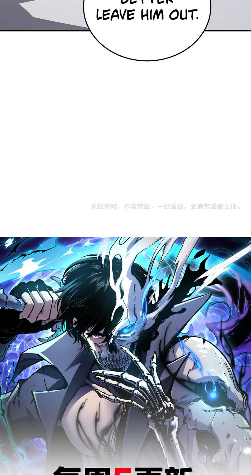 Read Becoming Necromancer God Through a Skeleton Clone chapter 5 image 57 on Lezhin