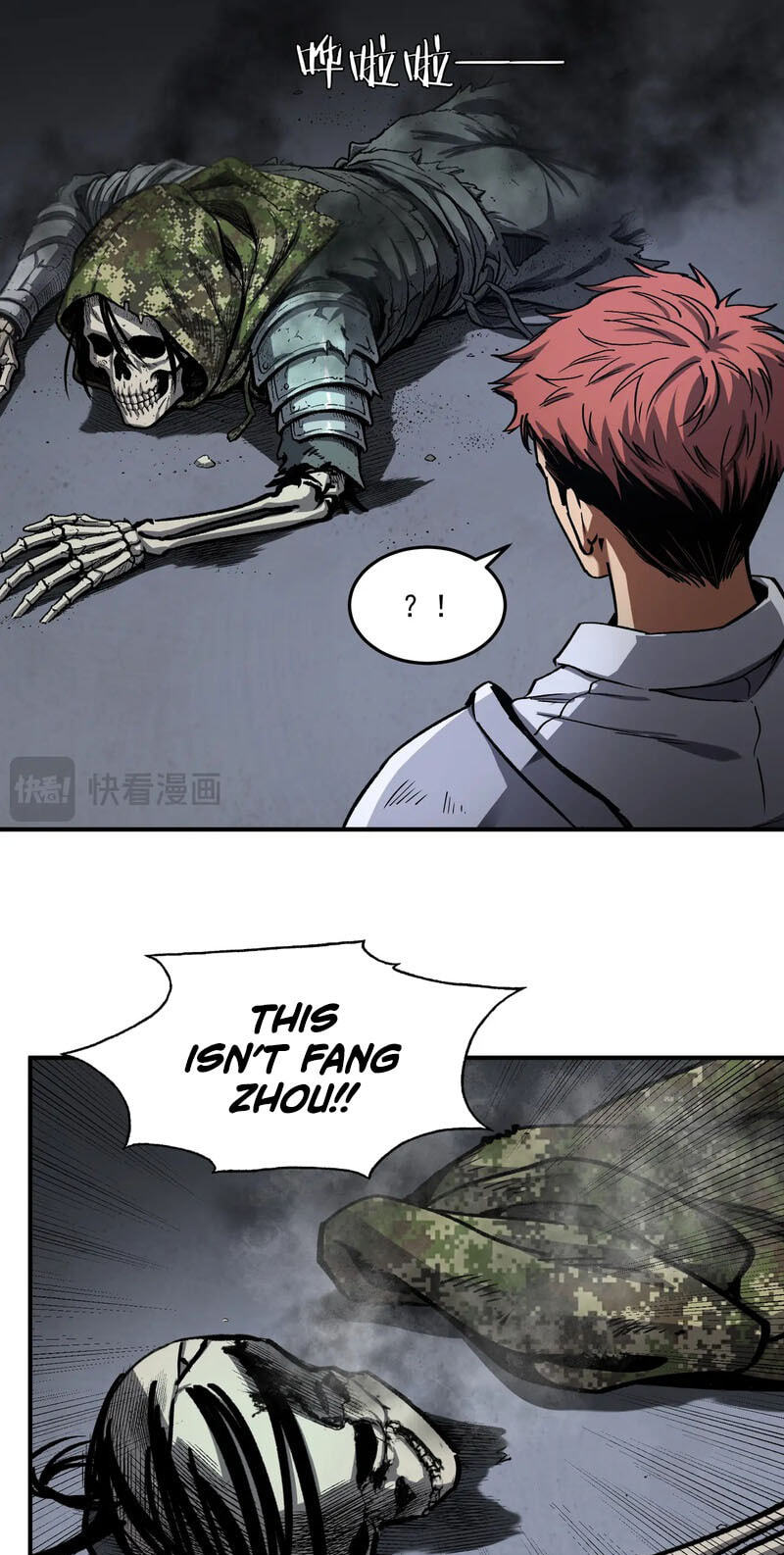 Read Becoming Necromancer God Through a Skeleton Clone chapter 8 image 11 on Lezhin