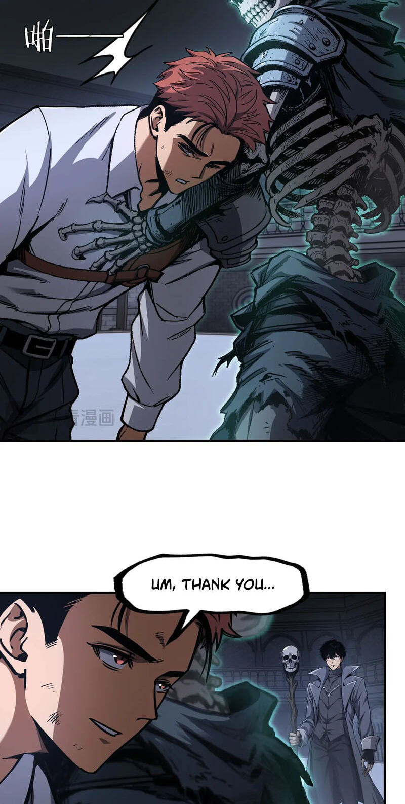 Read Becoming Necromancer God Through a Skeleton Clone chapter 8 image 18 on Lezhin