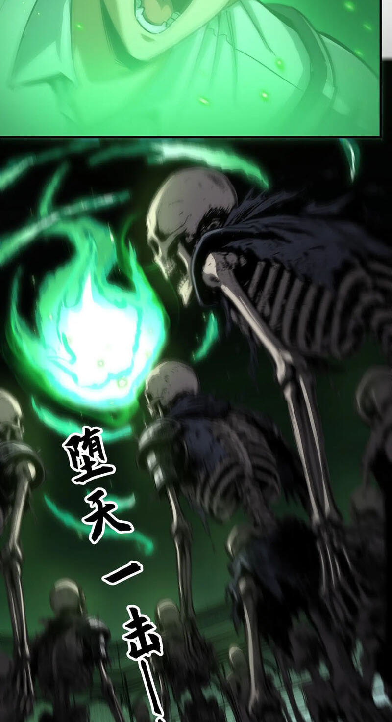 Read Becoming Necromancer God Through a Skeleton Clone chapter 8 image 3 on Lezhin