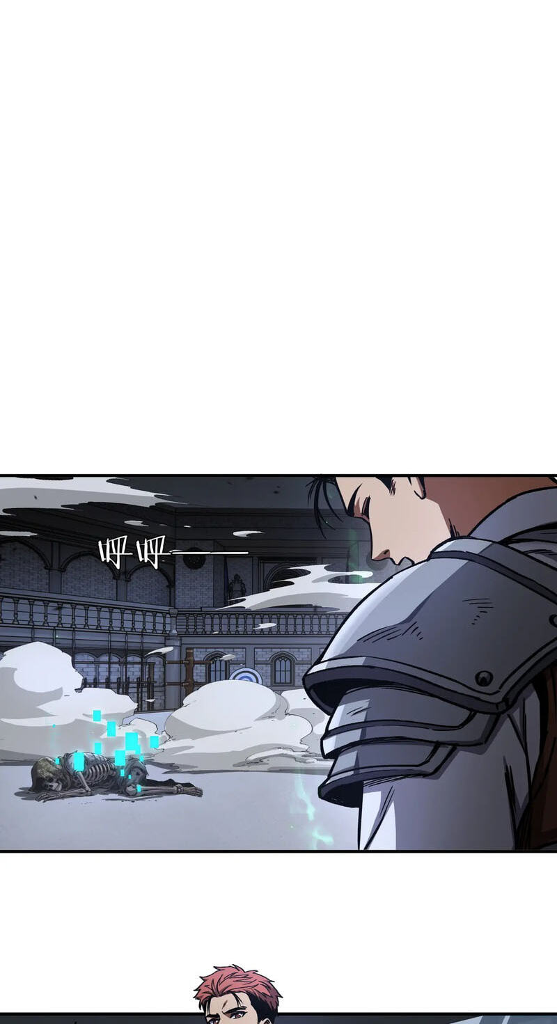 Read Becoming Necromancer God Through a Skeleton Clone chapter 8 image 7 on Lezhin